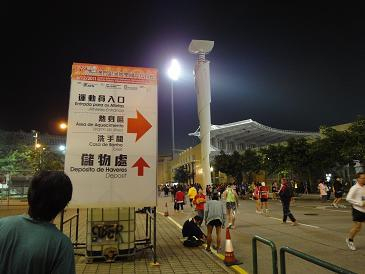 H.I.S香港支店の日記