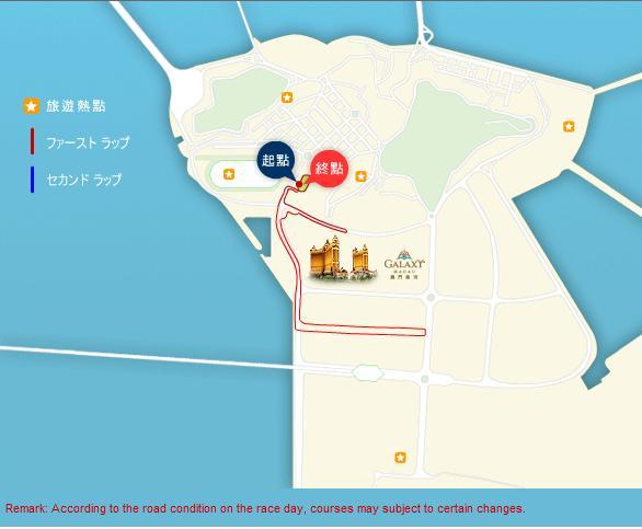 H.I.S香港支店の日記