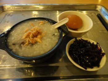 H.I.S.北京支店のブログ