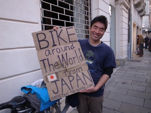 H.I.S.イタリア支店　♪カプチーノ天国♪-IWASAKI_MR_01