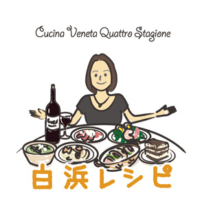 H.I.S.イタリア支店　♪カプチーノ天国♪-Shirahama_Recipe