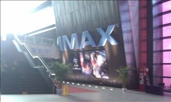H.I.S.北京支店のブログ