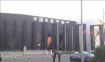 H.I.S.北京支店のブログ