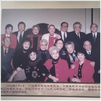 H.I.S.北京支店のブログ