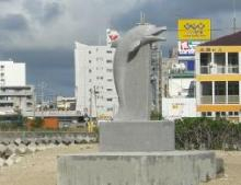 沖縄 美ら海ブログ