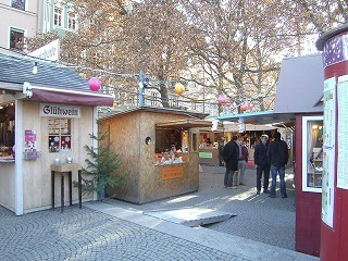 エイチ・アイ・エスミュンヘン支店便り