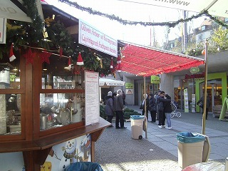 エイチ・アイ・エスミュンヘン支店便り