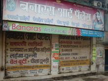 H.I.S.デリー支店（インド）