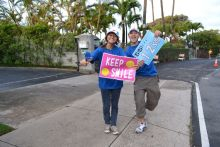 H.I.S.ホノルル支店☆LeaLeaブログ　　　　　　　　～We Love Hawaii～