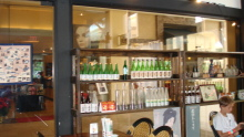 H.I.S. コナ支店・マウイ支店☆LeaLeaブログ  from  スピリチュアルアイランド