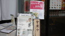 H.I.S. コナ支店・マウイ支店☆LeaLeaブログ  from  スピリチュアルアイランド
