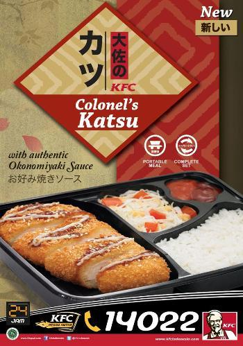 H.I.S.バリ島支店 ～バリフリークへの道～