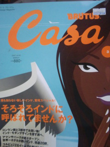H.I.S.デリー支店（インド）