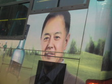 H.I.S.上海支店
