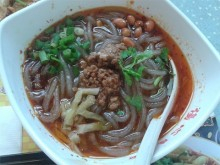 H.I.S香港支店の日記