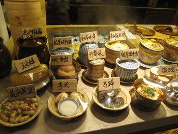 H.I.S.北京支店のブログ