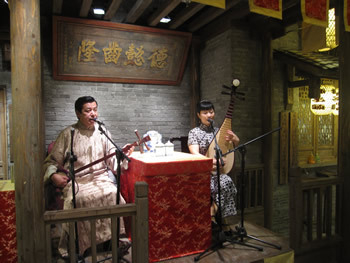 H.I.S.北京支店のブログ