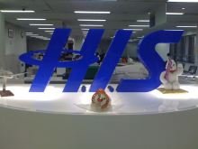 H.I.S.上海支店