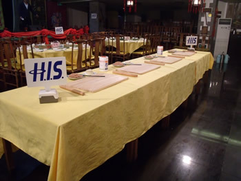 H.I.S.北京支店のブログ