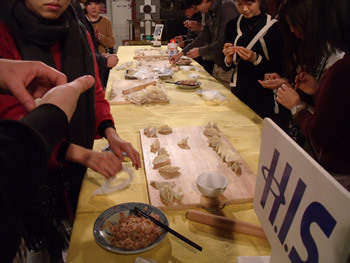 H.I.S.北京支店のブログ