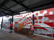 H.I.S.パース支店のＢｌｏｇ