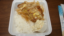 H.I.S. コナ支店・マウイ支店☆LeaLeaブログ  from  スピリチュアルアイランド