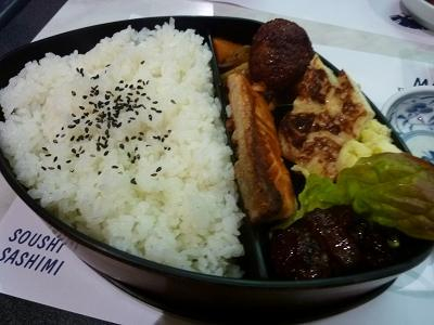 H.I.S.パリ支店の日記