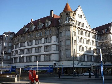 エイチ・アイ・エスミュンヘン支店便り