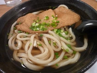 H.I.S.パリ支店の日記