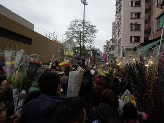 H.I.S香港支店の日記
