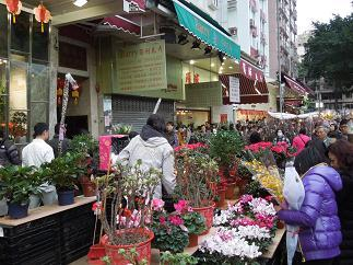 H.I.S香港支店の日記