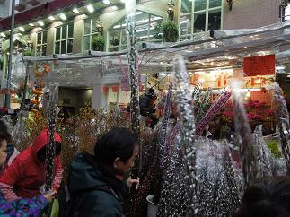 H.I.S香港支店の日記