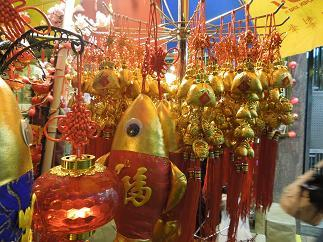 H.I.S香港支店の日記