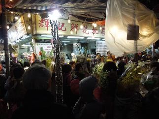 H.I.S香港支店の日記
