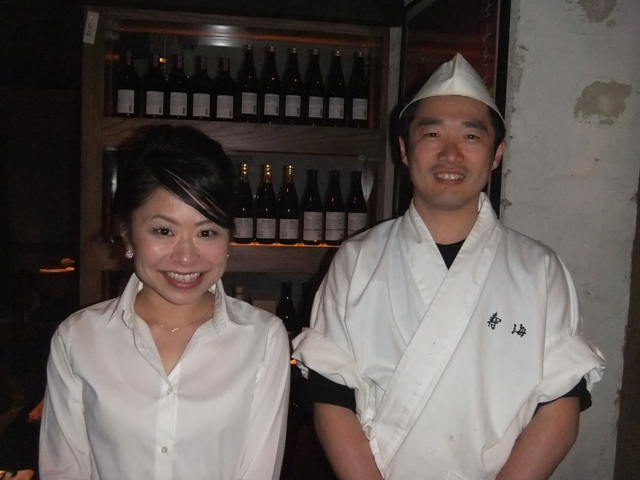 H.I.S. ニューヨーク支店便り