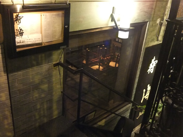 H.I.S. ニューヨーク支店便り
