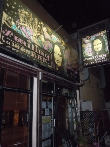 H.I.S.　ドバイ支店　ドバイくんのブログ