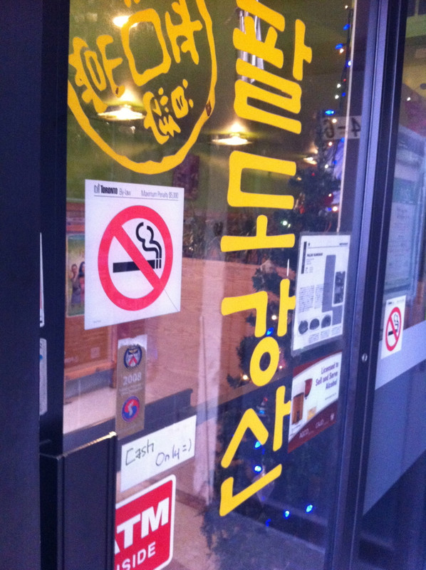 H.I.S.トロント支店  ♪メープルライフ♪