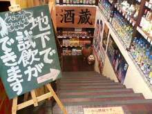 $沖縄 美ら海ブログ