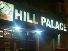 H.I.S.デリー支店(インド)