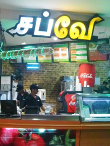 H.I.S.デリー支店（インド）