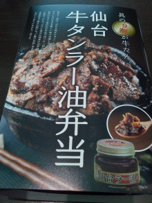 海外でスポーツ！ブログ