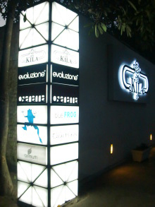 H.I.S.デリー支店(インド)