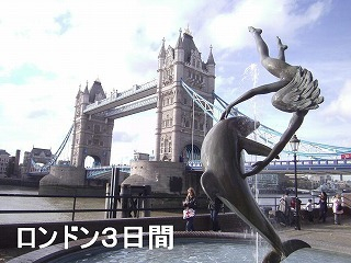エイチ・アイ・エスミュンヘン支店便り