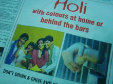 H.I.S.デリー支店（インド）