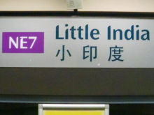 H.I.S.デリー支店(インド)