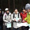 “自然を愛する”エコなブログ