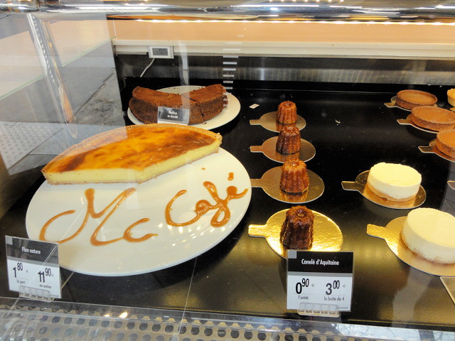 H.I.S.パリ支店の日記