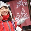 “自然を愛する”エコなブログ