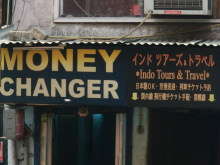 H.I.S.デリー支店(インド)